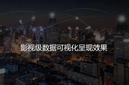 大連智能創(chuàng  )世科技有限公司